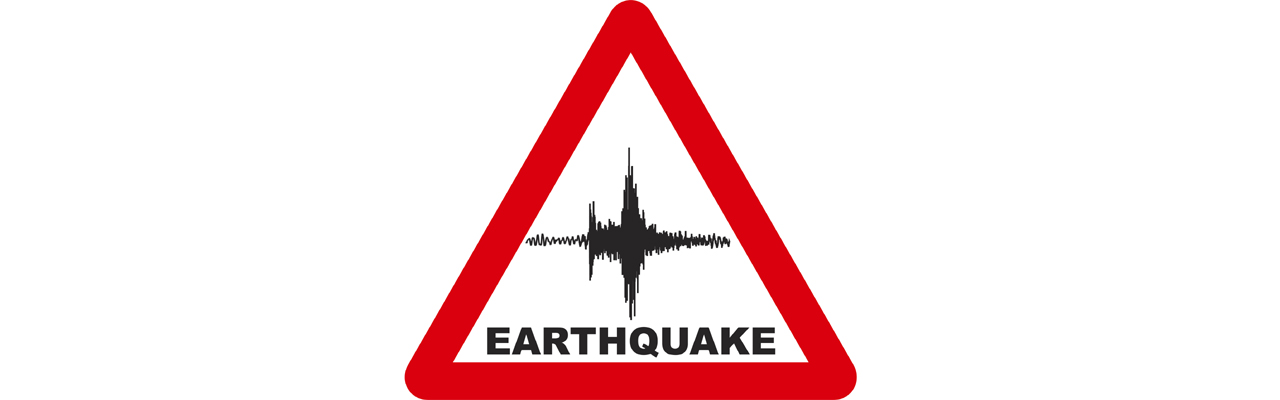Σεισμός μέτρα προστασίας